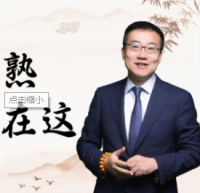 严为民：时机成熟！重点方向在这