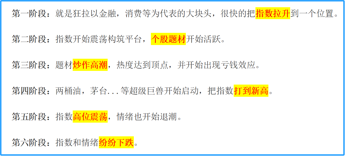 微信图片_20241003094516.png