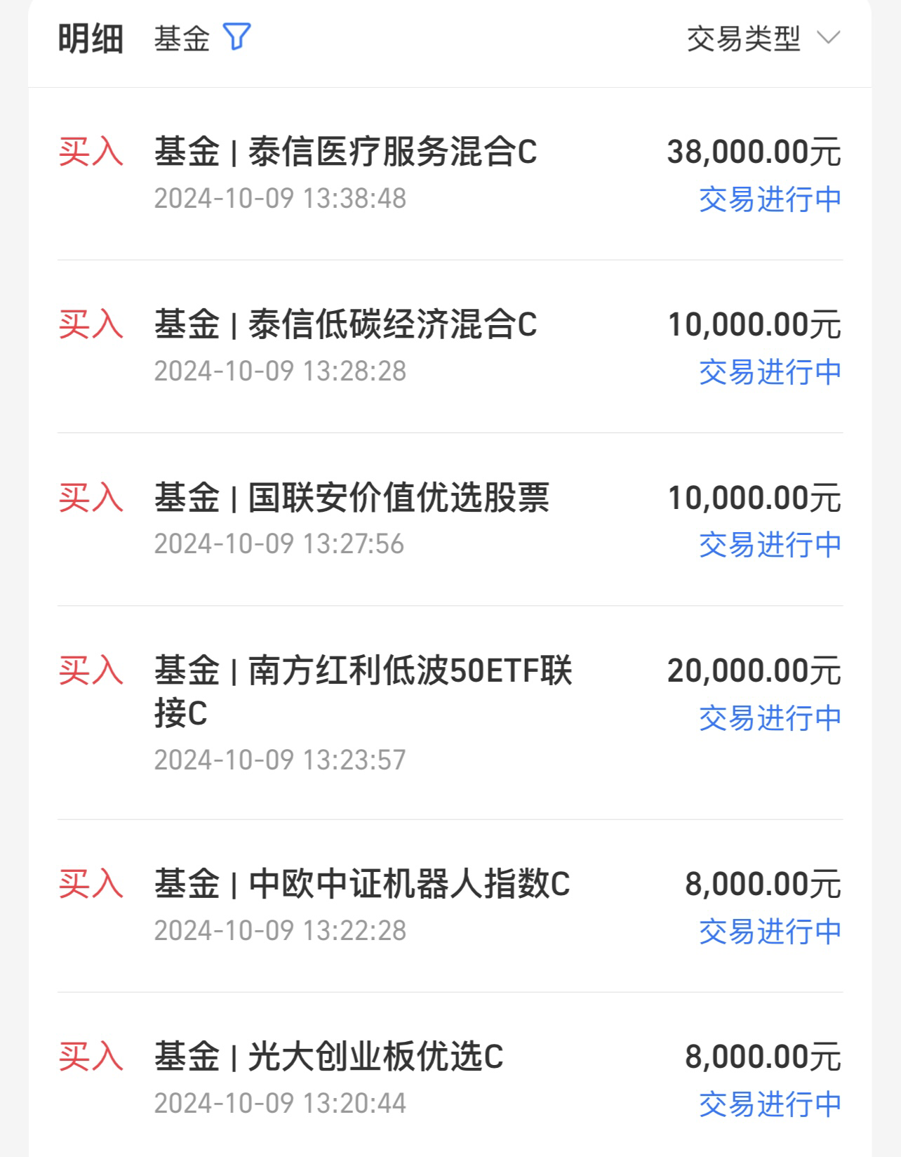 d6dbc0b800cfb5b1789efe975b69d699.png