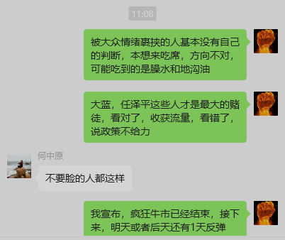 微信图片_20241009153012.png