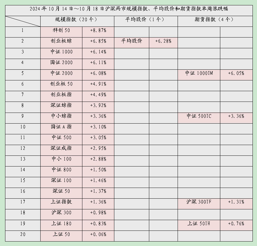 暴力05.jpg