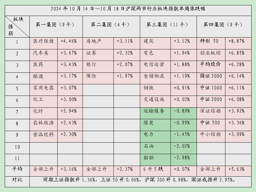 暴力06.jpg