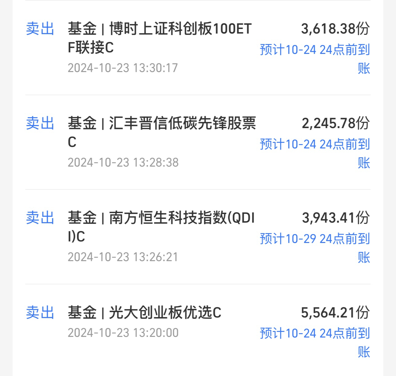 6311edcb61825e9cd55d2a73301d0bb9.png