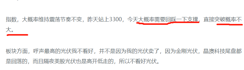 微信截图_20241024210841.png