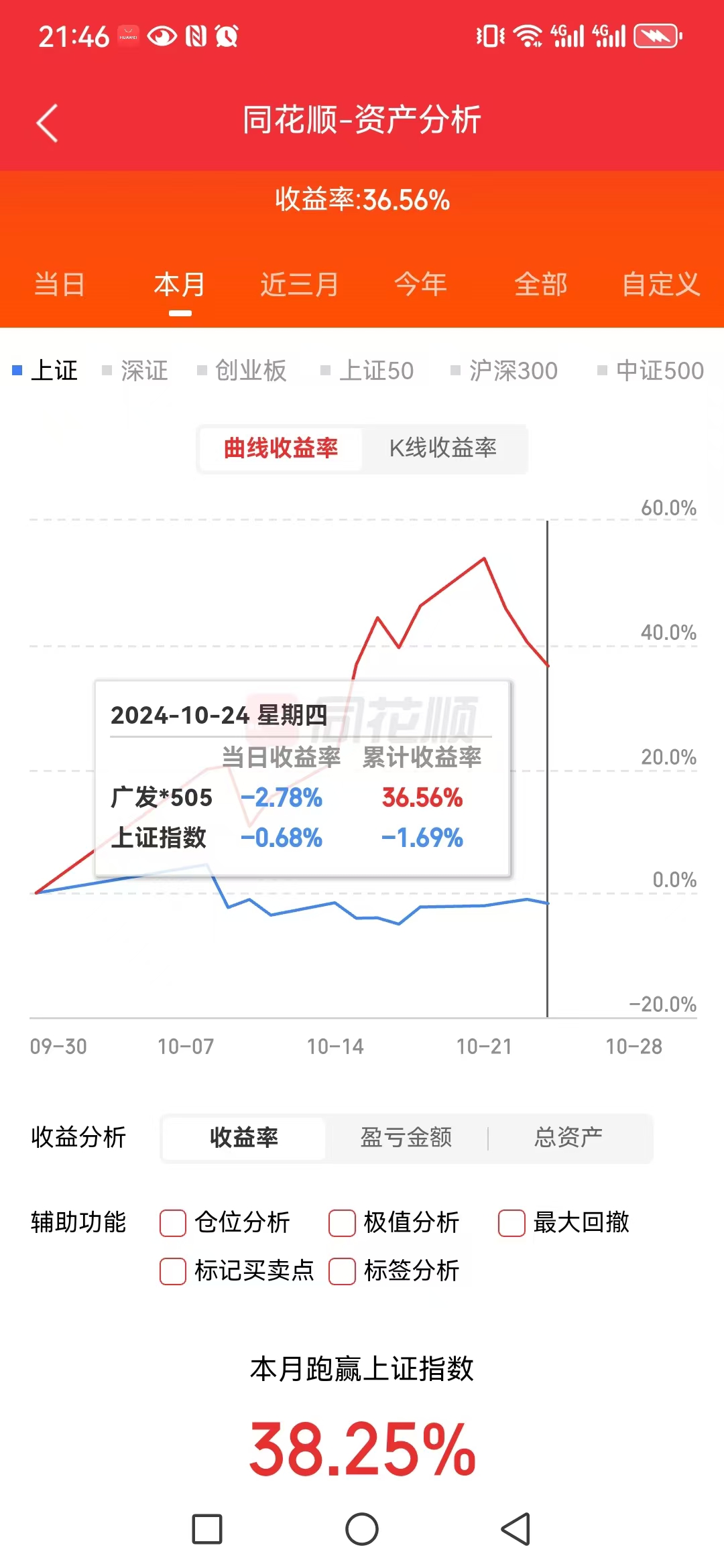 微信图片_20241024214649.jpg