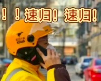 市场是否再起一波冲击？