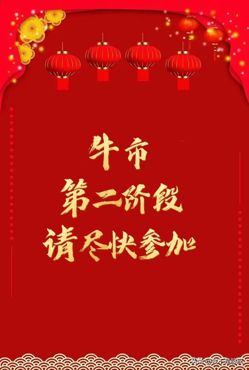 微信图片_20241111152429.jpg