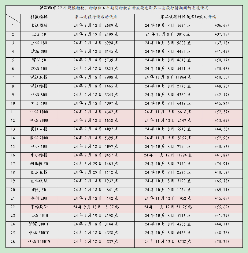 最好02.jpg