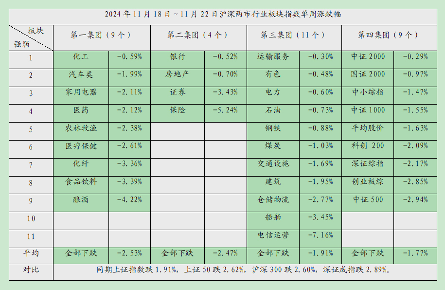 沉06.jpg
