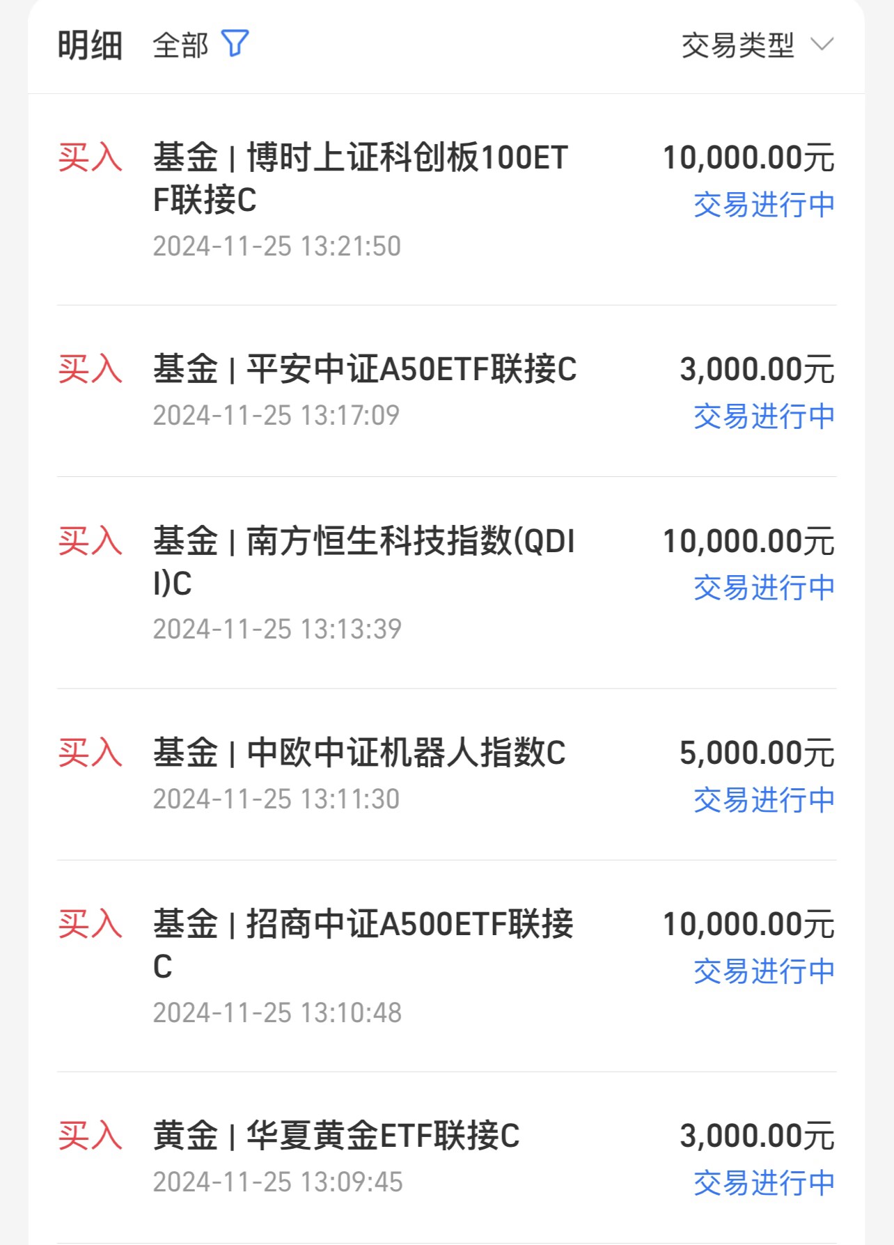 eab9da80a5827cf042a1a4be87ca3abb.png