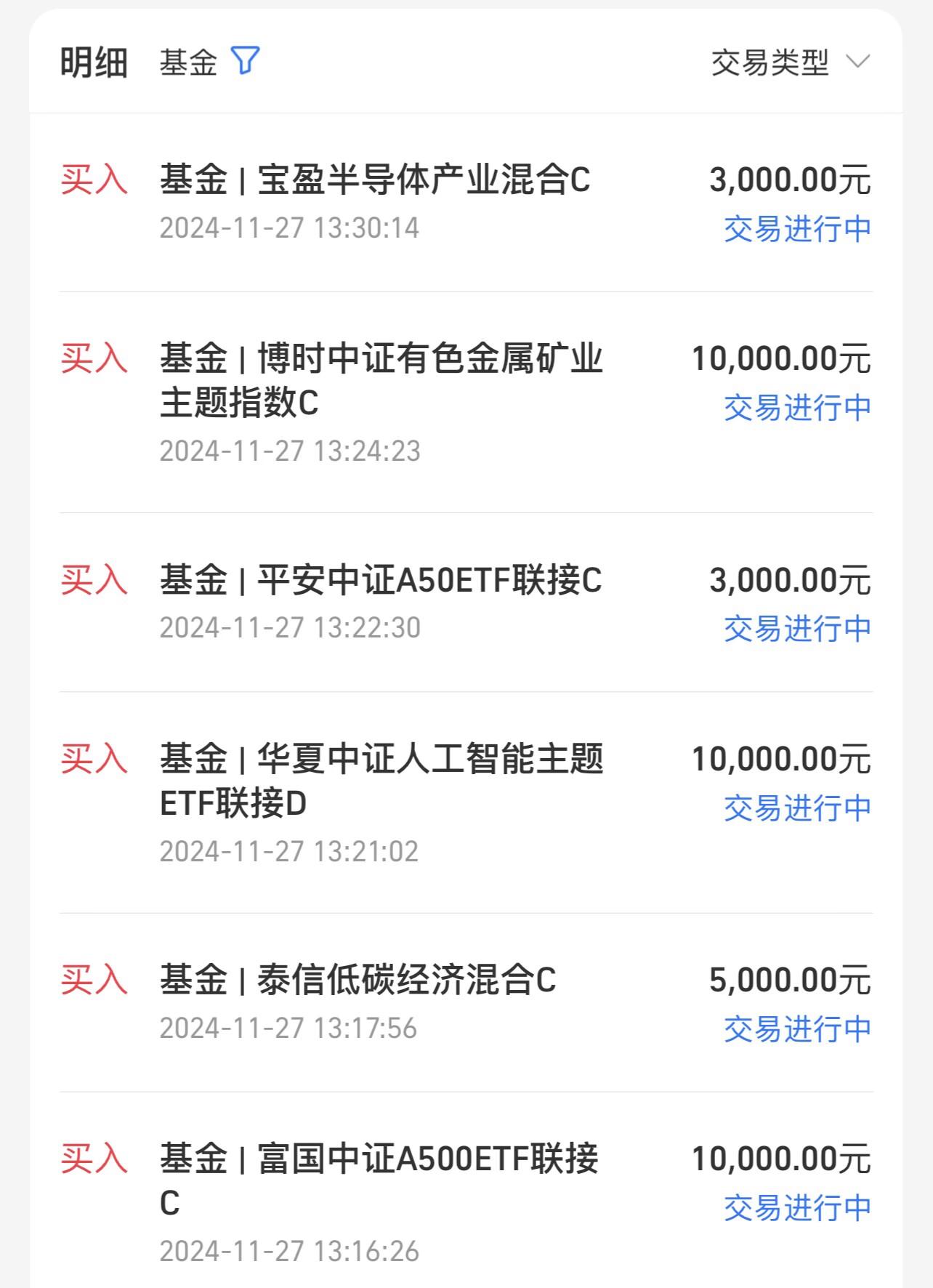 6767b29f507662fe985cdbd37e02a8c8.png