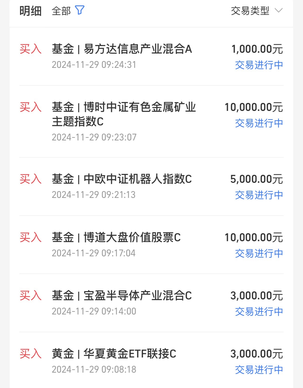 82f69cdd5e27c3702cdc4131f00505b8.png