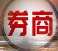 上市券商2024年三季报综述：自营助推业绩回暖，利润拐点明确显现