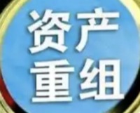 10倍股迭出 监管释放新信号