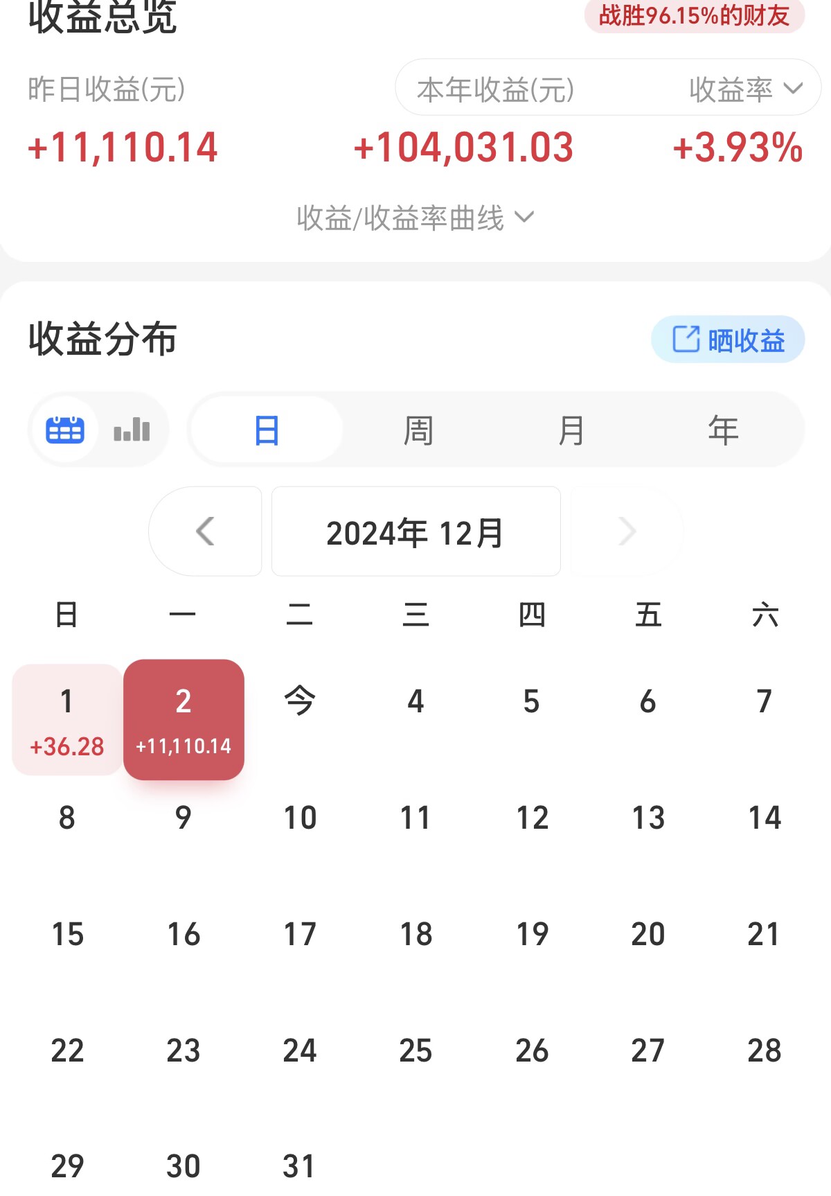 859d47b8c0e9b966c83c9d18b1eebe85.png