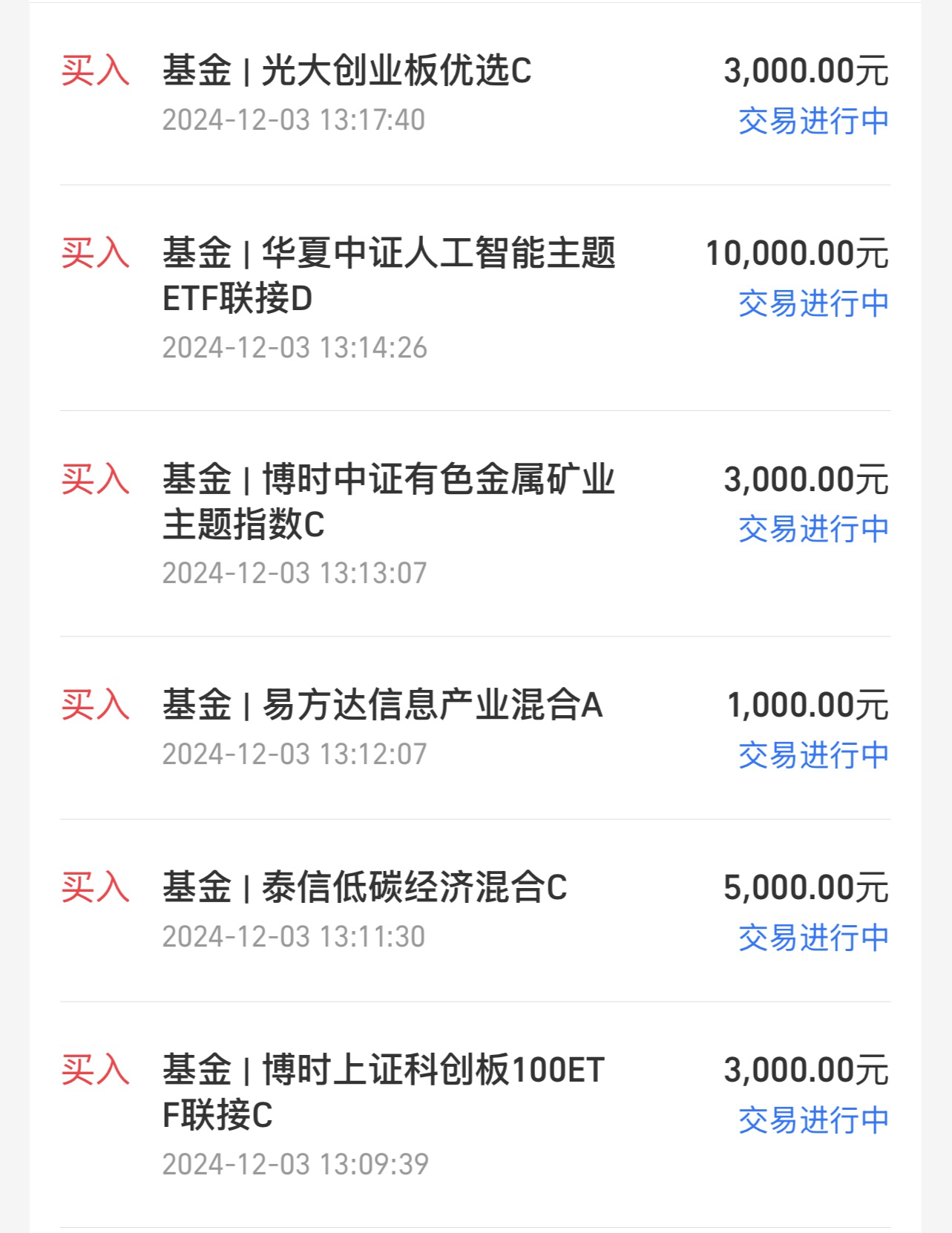 ea7985f301627d4fb3a493d890c0e2c5.png