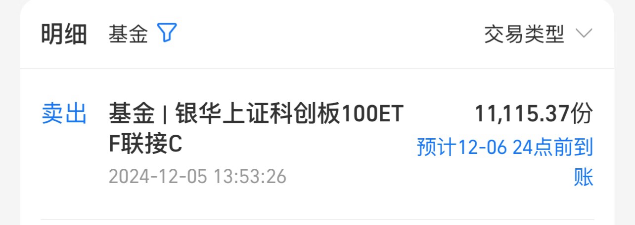 e136dde4e400b36c62287f2524c6dd9d.png