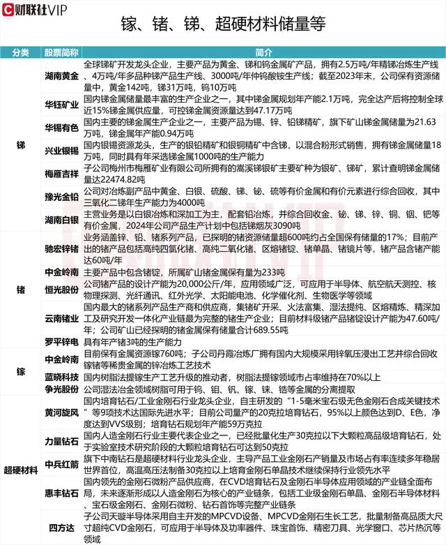 203fb80e7bec54e7685f8978d679965f4ec26af1.webp.png