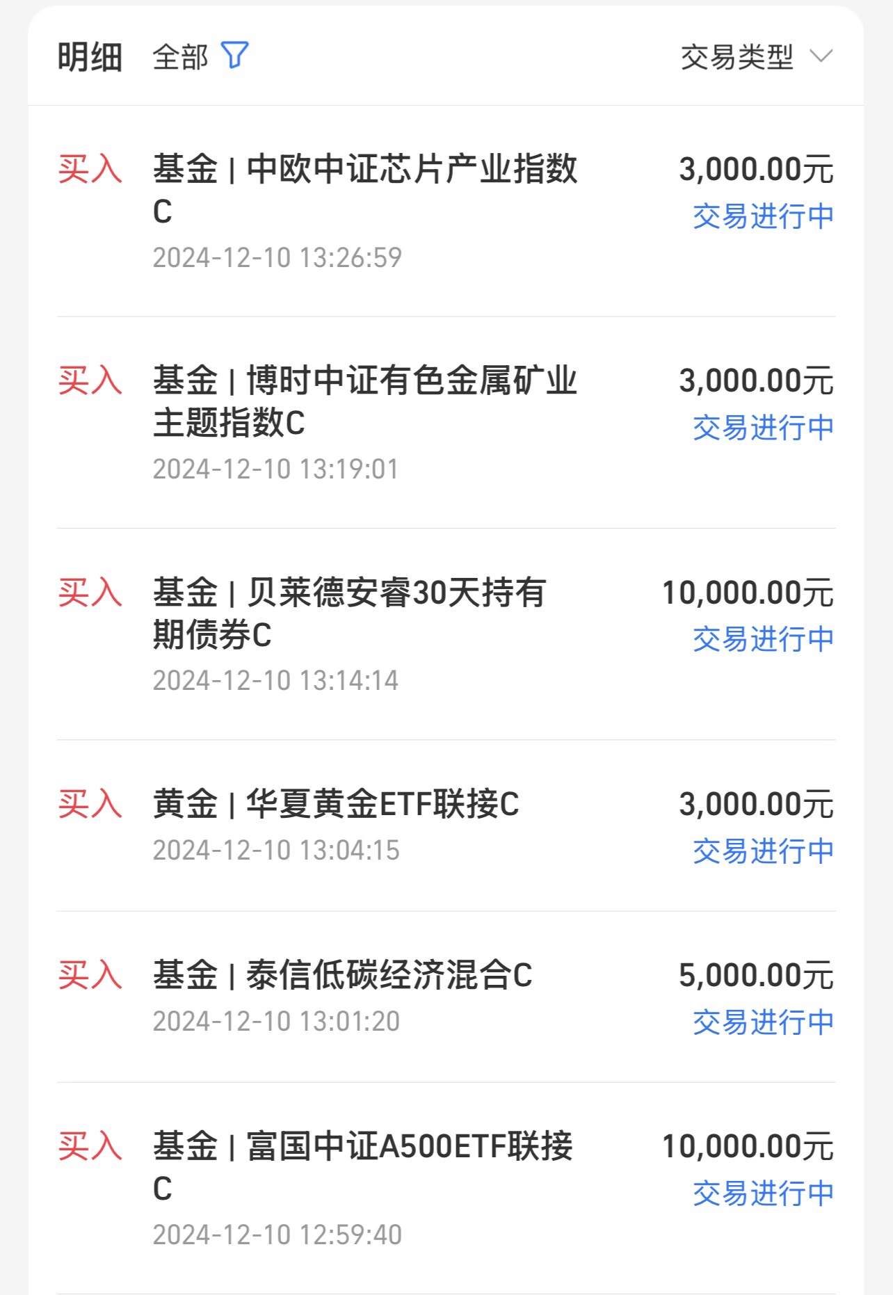 790f8cd5ac295a83ebc79ce56d56e39f.png