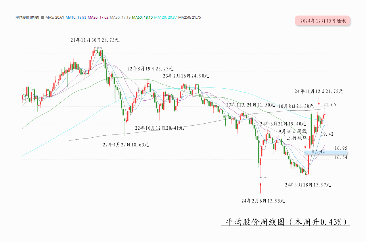 上影04.jpg