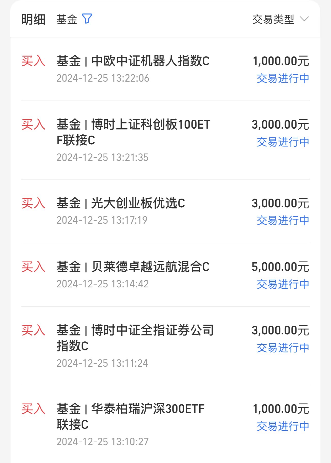 bcb76d6dde6668ba9aa1c77419d2aed3.png