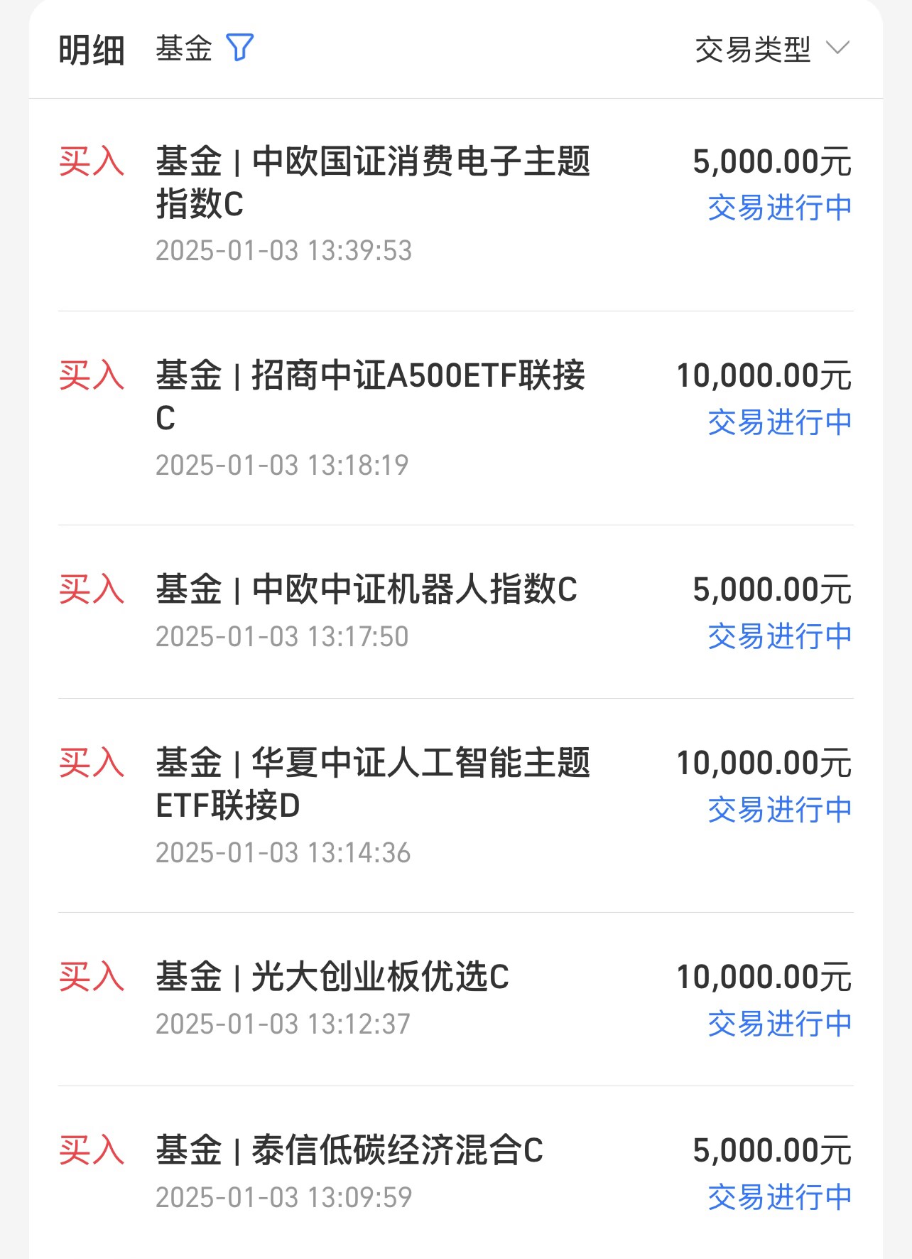 1fc4f625249deac294bfa5737d15e9b7.png
