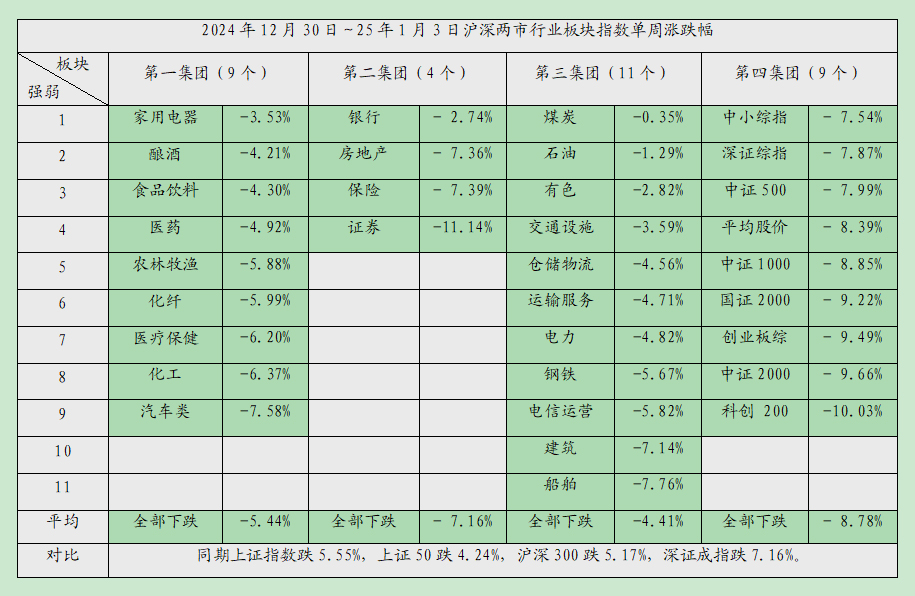 如期10.jpg