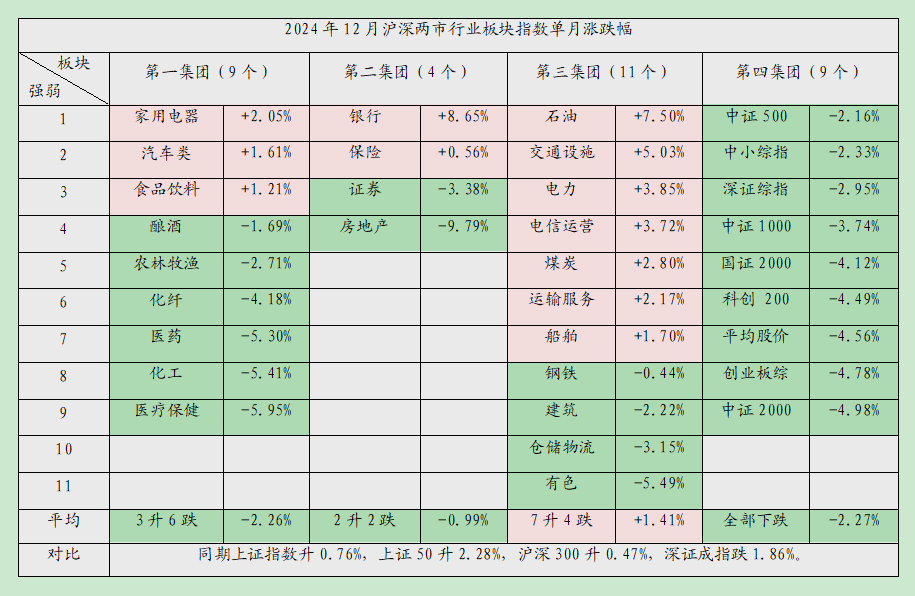 如期11.jpg