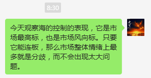 图片_20250112205307.png