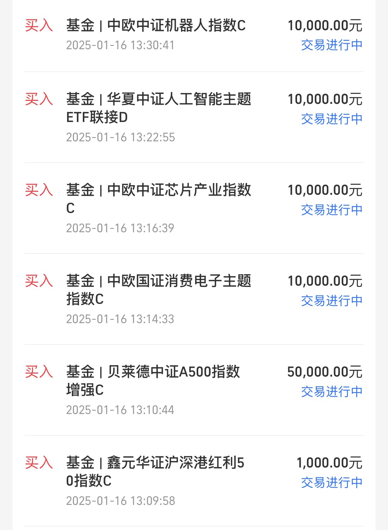 3611dd598cc79bee4e69002cfa03e32f.png