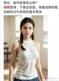 美女31.jpg
