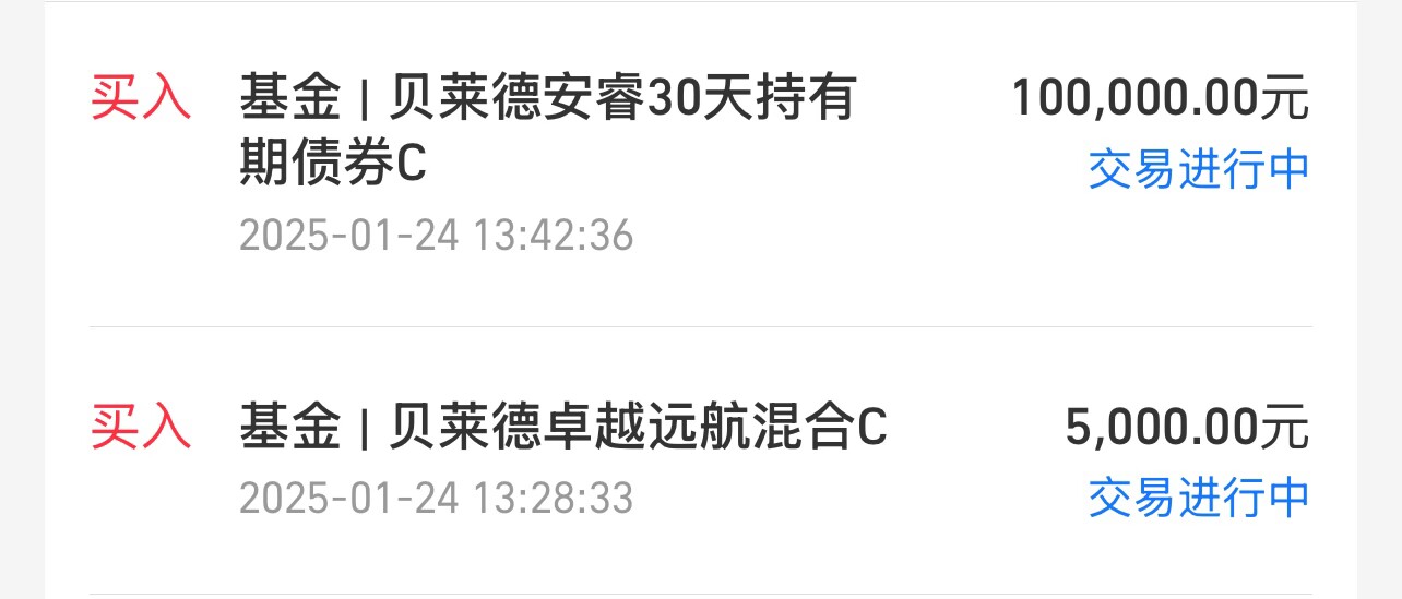 732734a825f78f333d10523acdb33ad1.png