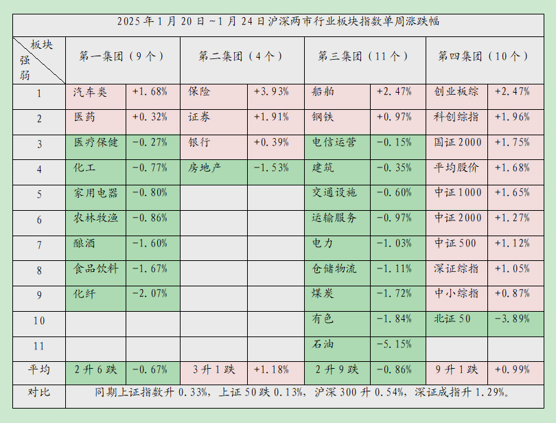 神龙06.jpg