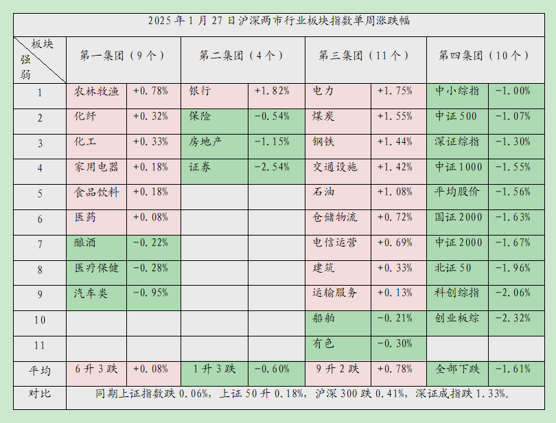 惊雷10.jpg