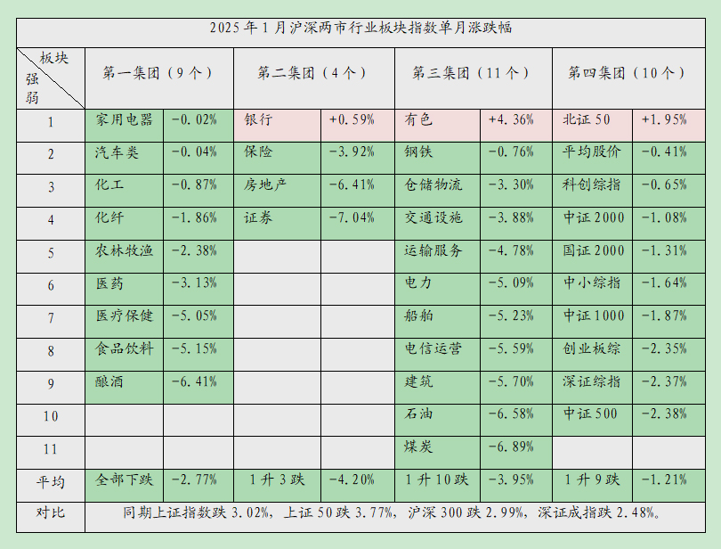 惊雷11.jpg