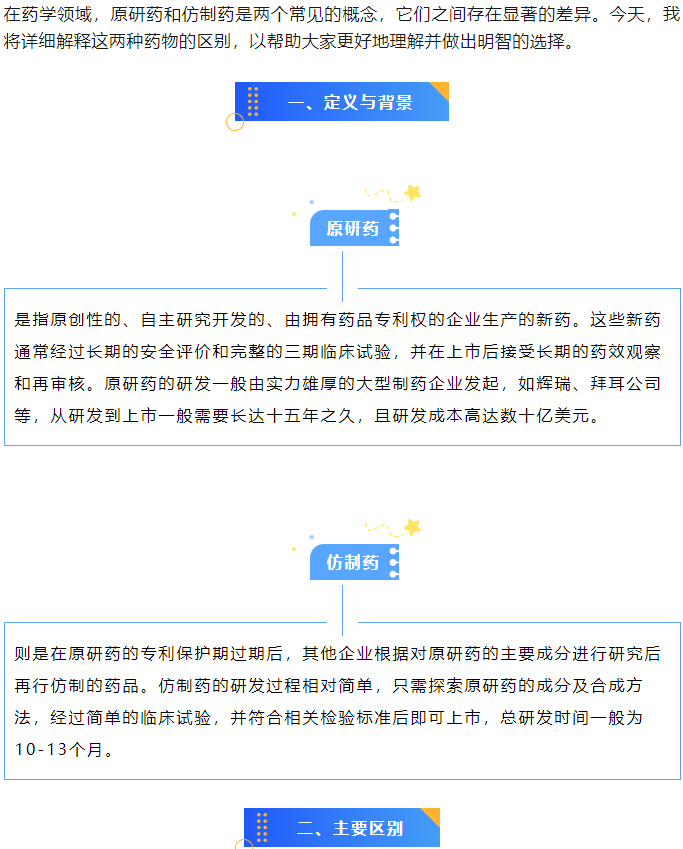 Image 002.png