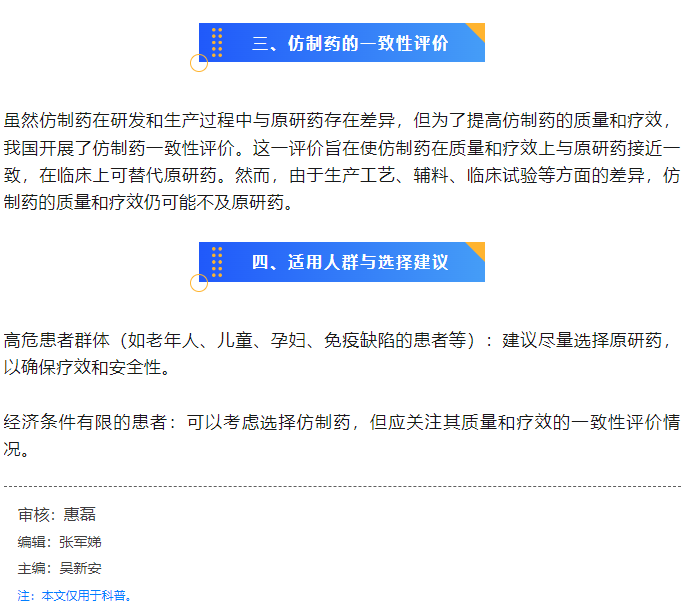 Image 004.png