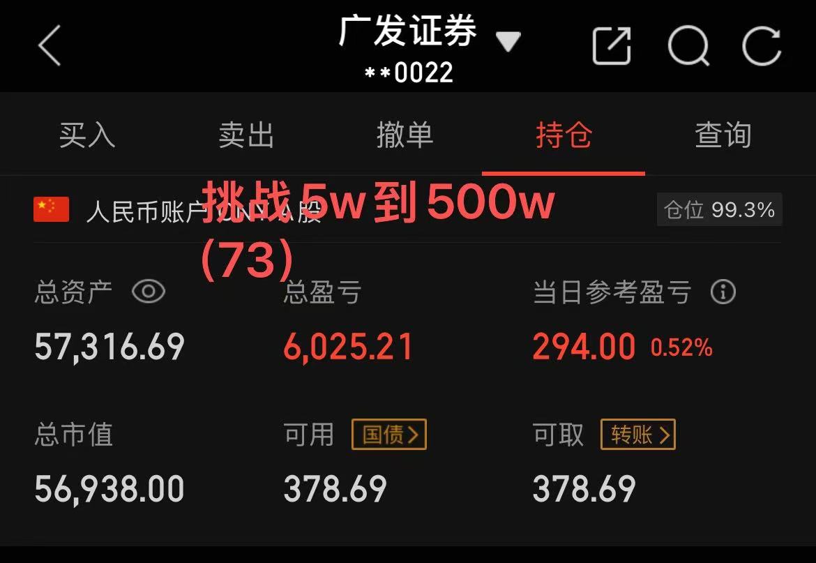 cd7f7e8255acc750be36fbaf5da149d.jpg
