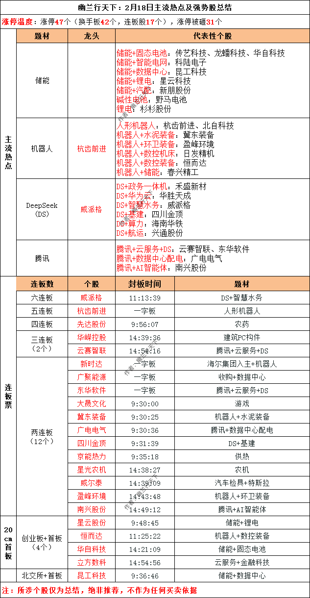 02193_副本.png