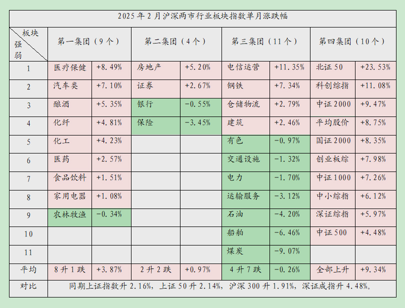 神11.jpg