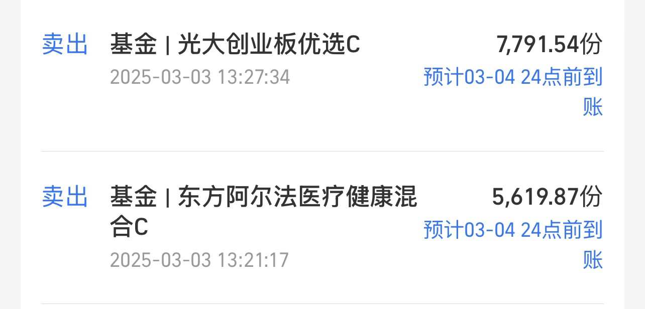7a56f317bc928534aaf38799f4befb8b.png