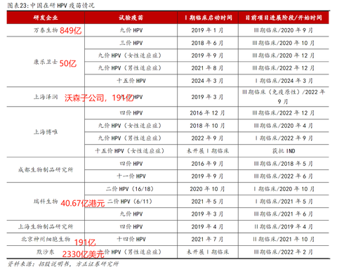 89fc47b0b97fec8e29a569b735d71204_1955a62ade7448583f891744.png!custom.jpg