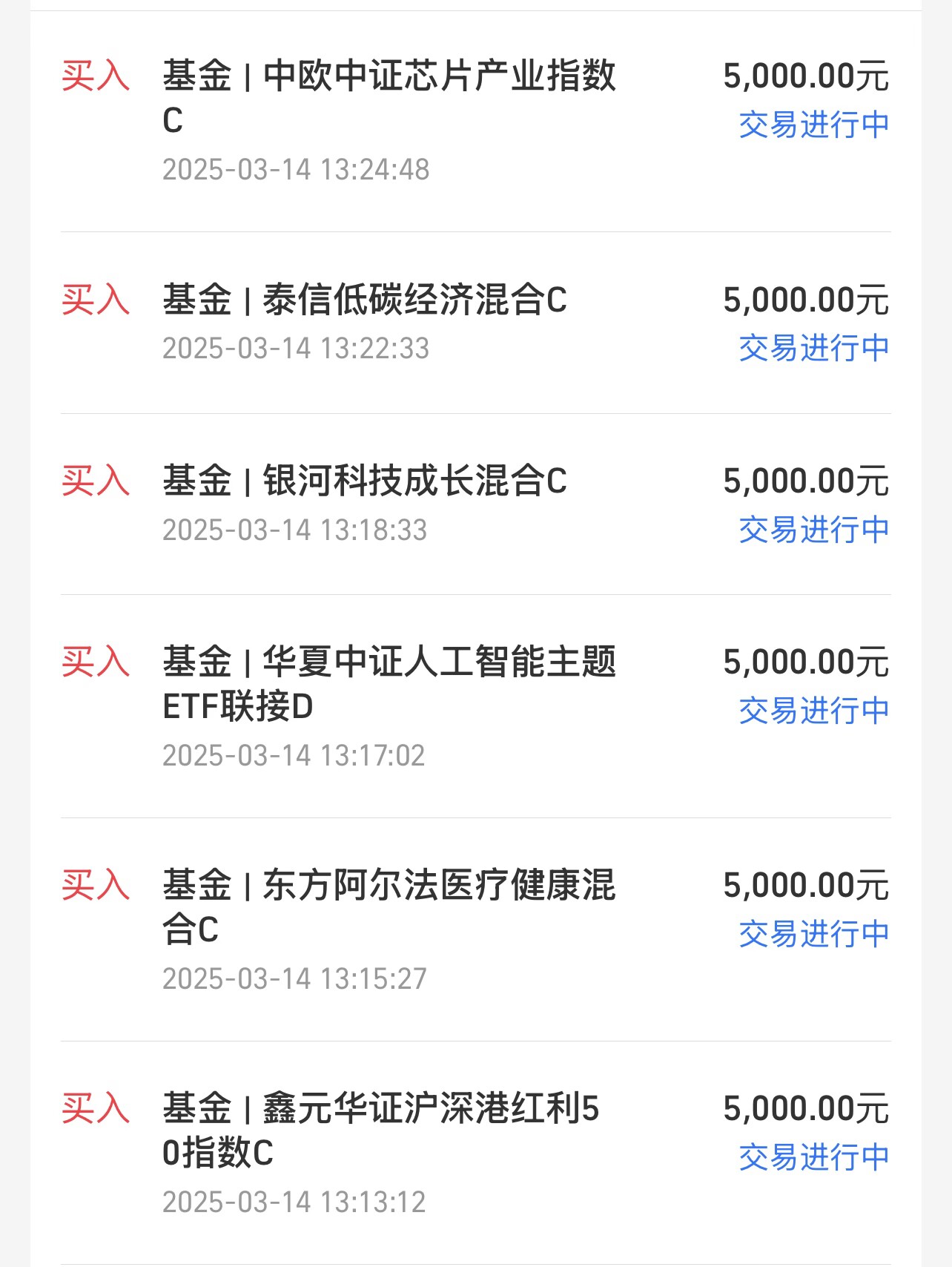 fefc25cd0685e30e019f76b851267456.png