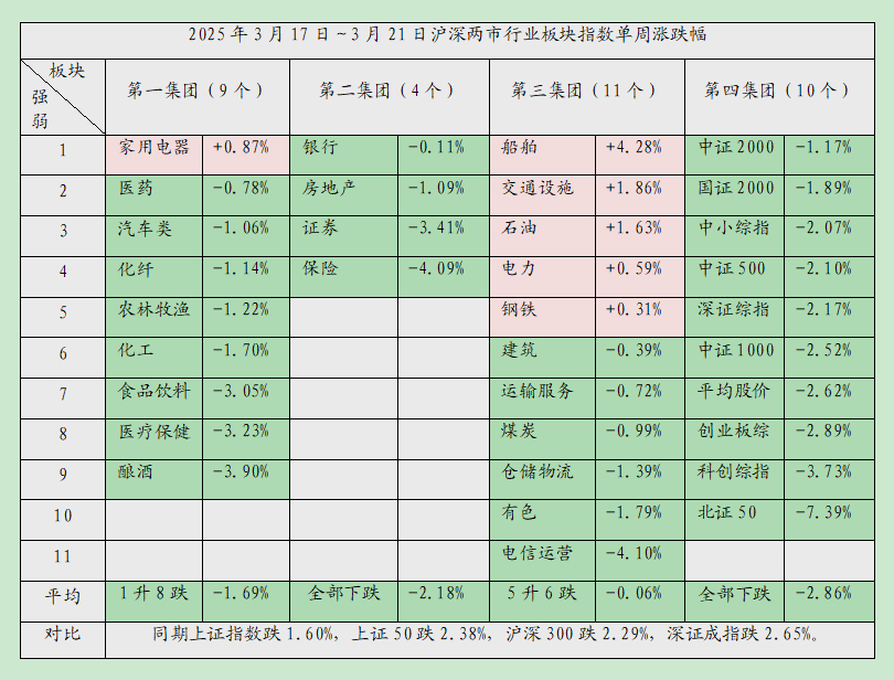 1742717790638456.jpg 红心06.jpg