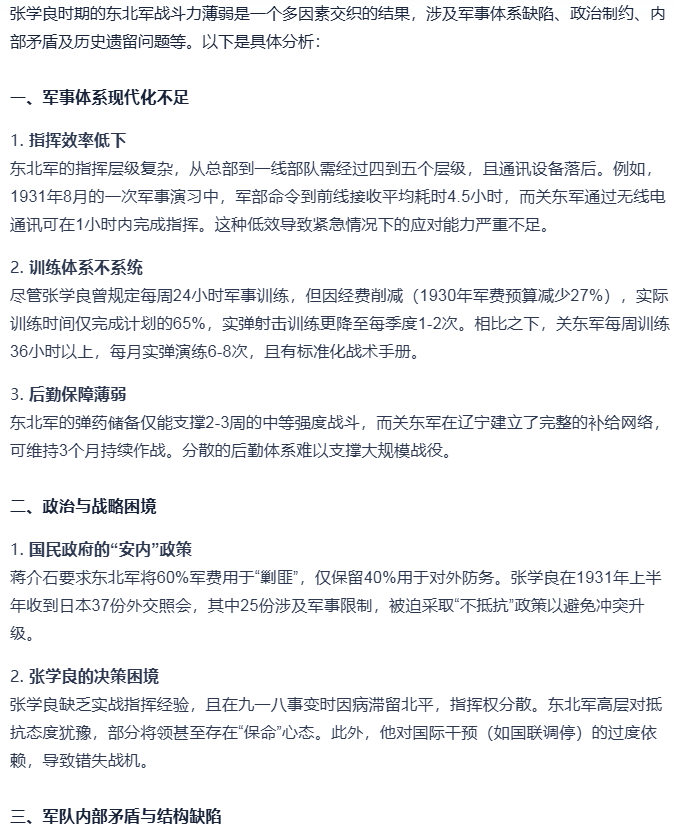 Image 004.png