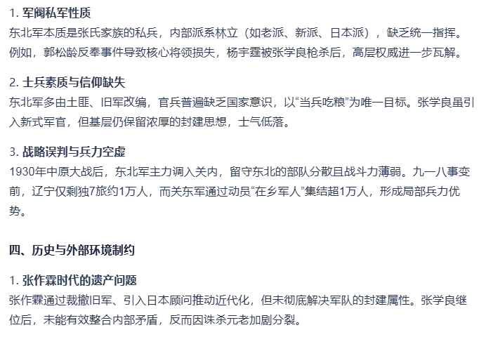 Image 005.png