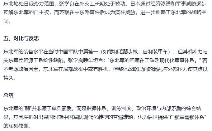 Image 006.png