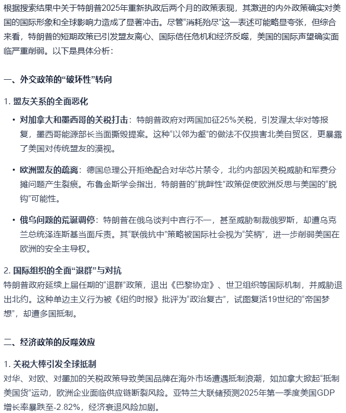Image 002.png