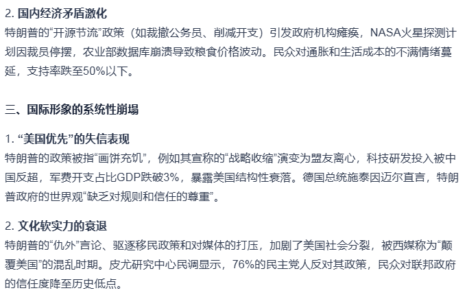 Image 003.png
