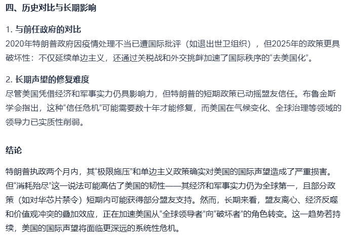 Image 004.png